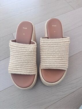 Maje Cream Woven Open-Toe Slide Mules
